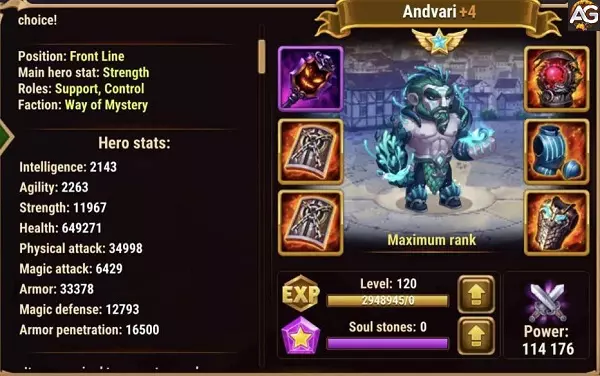 Andvari with Dark Depths Skin in Hero Wars Alliance