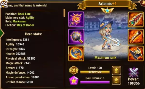 Artemis with Summer Skin