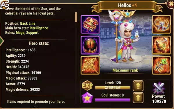 Helios with masked skin, Hero Wars Mobile.