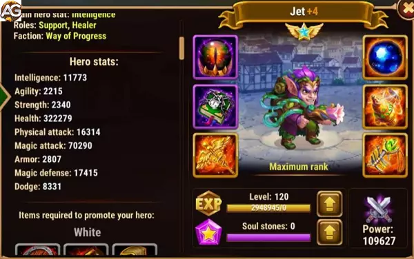 Jet with spring skin, Hero Wars Mobile