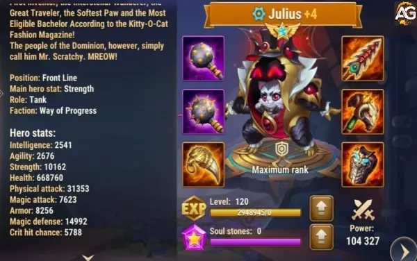 Julius with Super Skin in Hero Wars Alliance